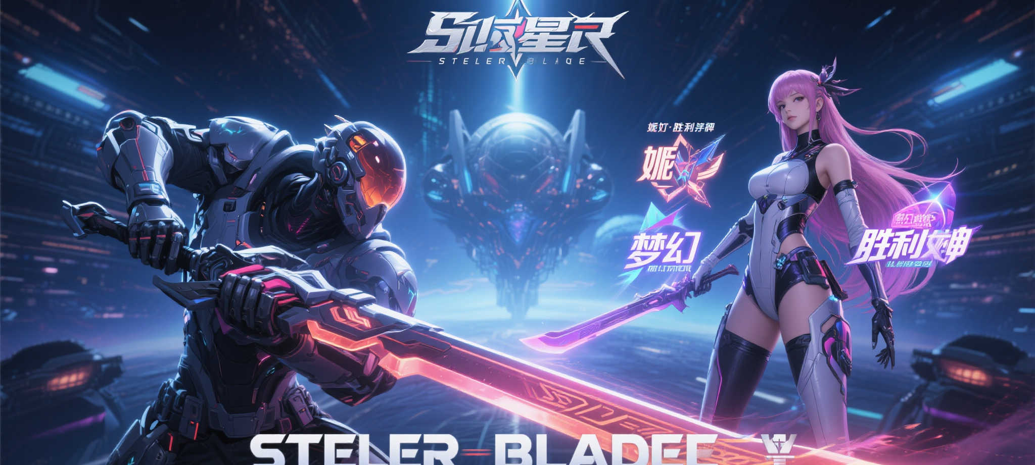 赏金大对决(Wild Bounty Showdown)模拟器免费在线试玩-PG电子游戏APP下载